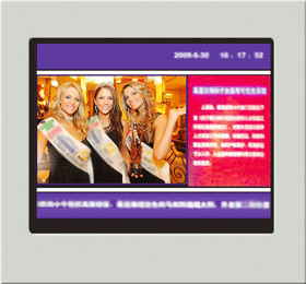 供應(yīng)廣告發(fā)布模塊管理軟件 打造安全防護(hù)新標(biāo)桿，助力世界工廠網(wǎng)中國(guó)產(chǎn)品信息庫軟件開發(fā)