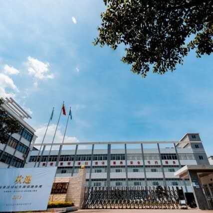 血絲修復(fù)精華液市場(chǎng)報(bào)價(jià)、廠家資源與化妝品批發(fā)指南