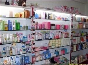 從維多利亞的秘密香水潤膚乳到廣州鴻婷行 探索進(jìn)口化妝品批發(fā)新路徑