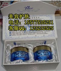 深耕美容保健產業(yè)鏈 從生產到批發(fā)的全方位指南